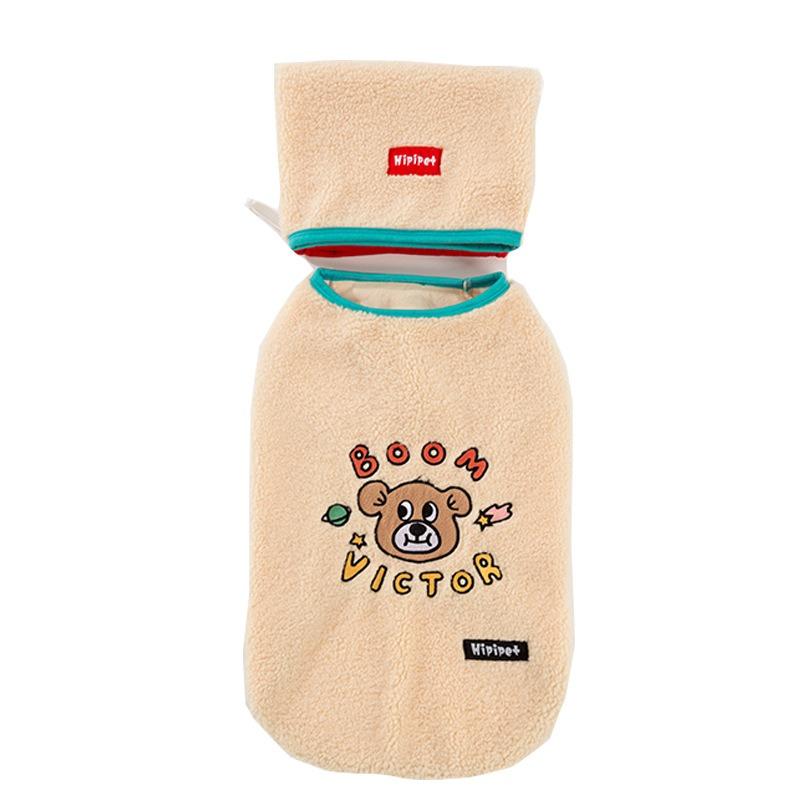 Warm Thickened Cartoon Applique Pet Vest For Golden Retriever Labrador Large Dogs