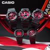 Casio G-SHOCK GW-B5600AR-1 Solar Digital Men's Watch