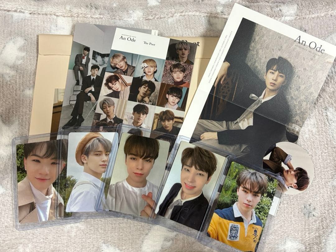 

[USED] An Ode The Poet ver.