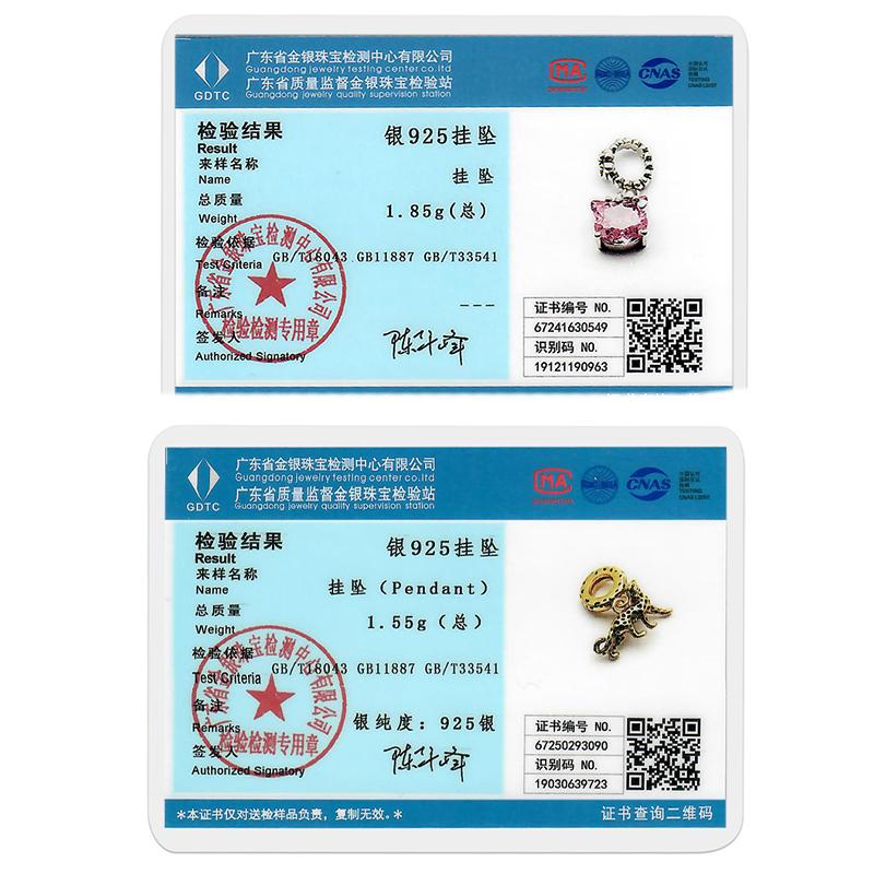 New Original Charms Beads Pendant Copper Sun Moon Love Luminous Planet Charm Fit Bracelet Party Jewelry Making