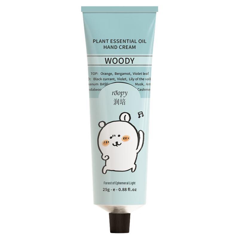 Runpei X Self-Mocking Bear Moisturizing Hand Cream