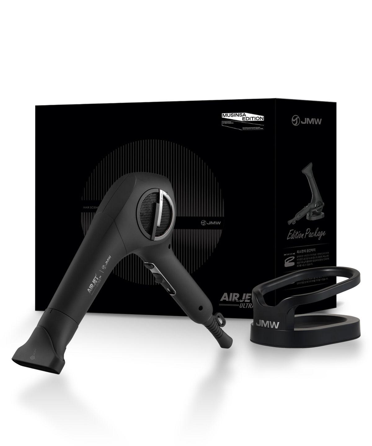 AirJet Ultra Pro Professional 1700W BLDC Aviation Motor Hair Dryer Black Edition