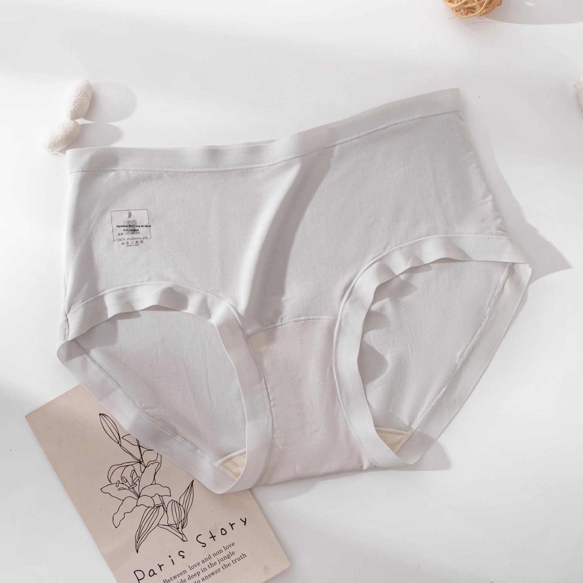 

Трусики из тутового шелка средней посадки: Женские дышащие вязаные трусы на осень 2025 года XL светло-серый