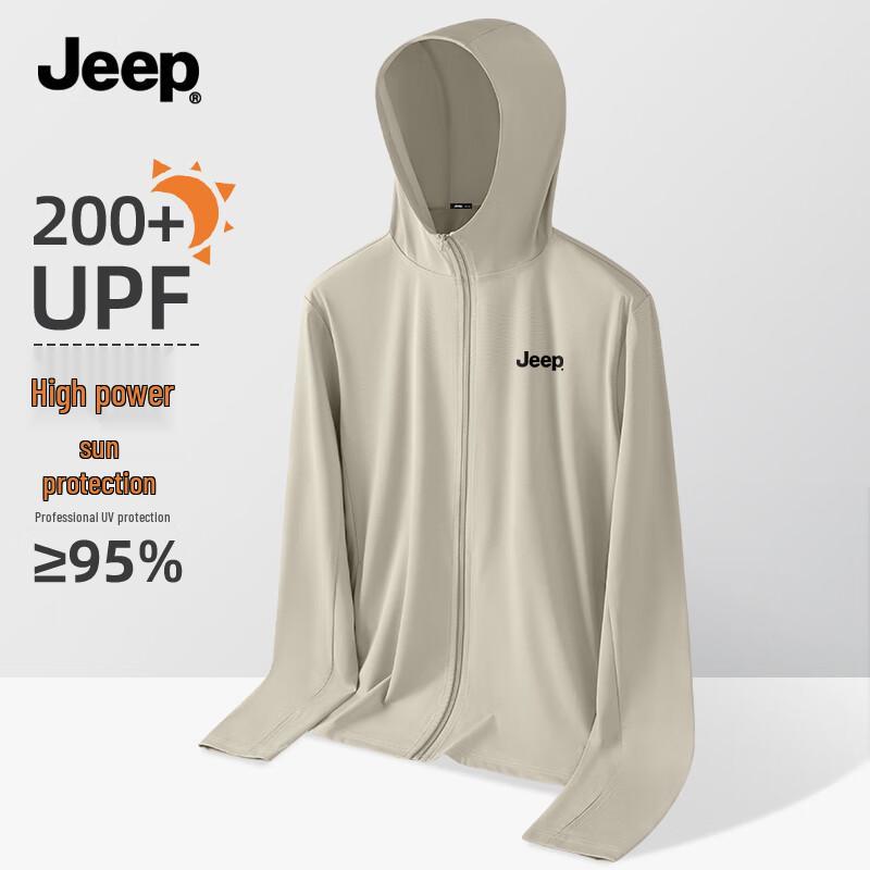 Jeep Men's UPF200+ Ice Silk Sun Protection Jacket
