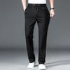 Men's Plus Size Casual Loose Fit Autumn & Winter Sweatpants