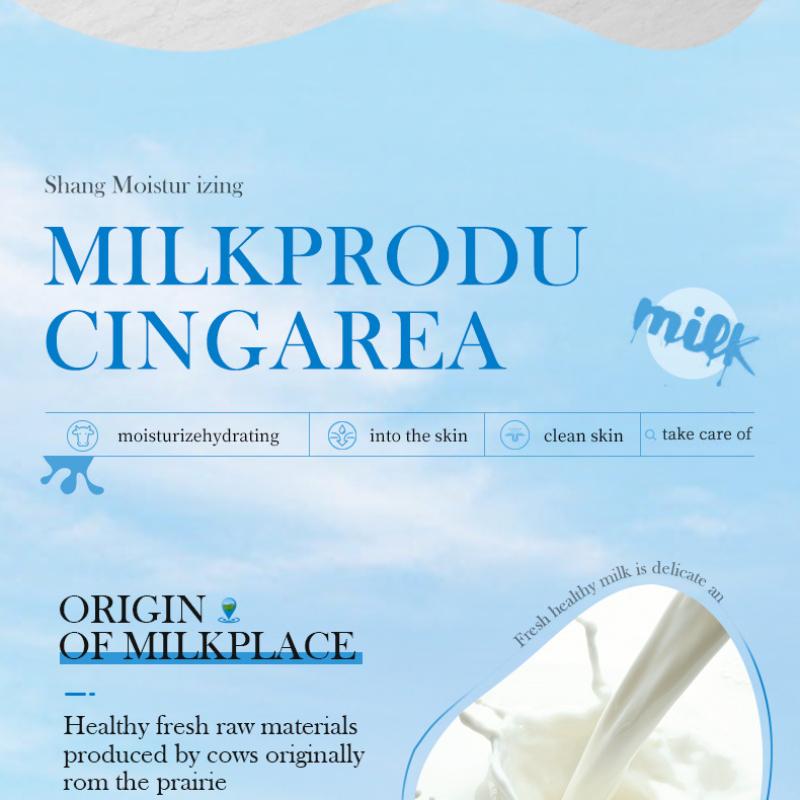 Milch Duschgel SADOER Feuchtigkeitsspendend Glättend Reinigend Duftendes Duschgel