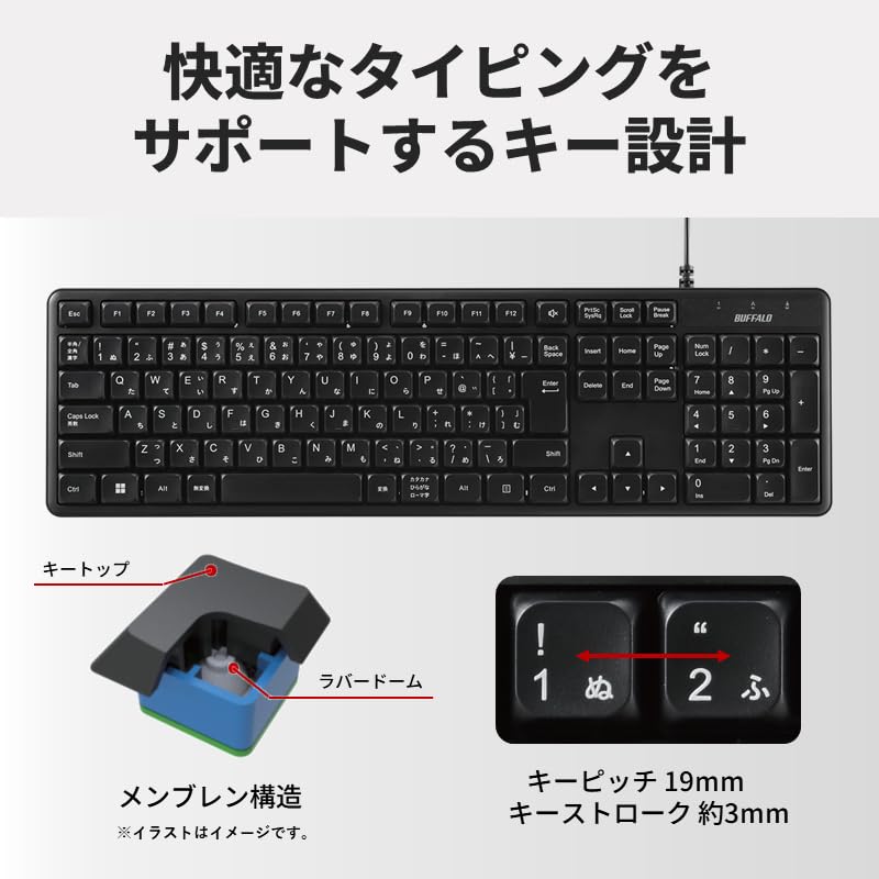 Buffalo Quiet Wired USB Full 109 Japanese BSKBU345BK Keyboard, Type-A, Keyboard, Keys, Layout, Black,