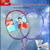 Red Double Happiness Children's and Adult Professional Badminton Racket Set - Durable and Genuine Equipment