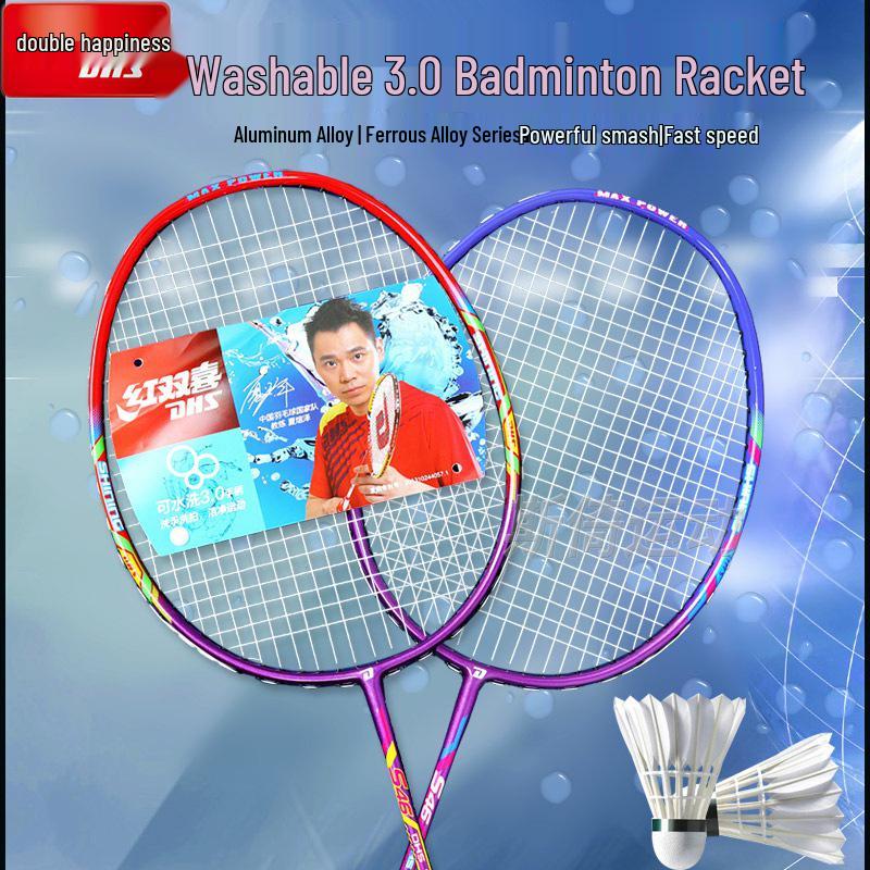 Red Double Happiness Children's and Adult Professional Badminton Racket Set - Durable and Genuine Equipment