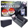 PSA Card Case with Magnetic Closure, Holds Up To 50 Cards (PSA Storage)