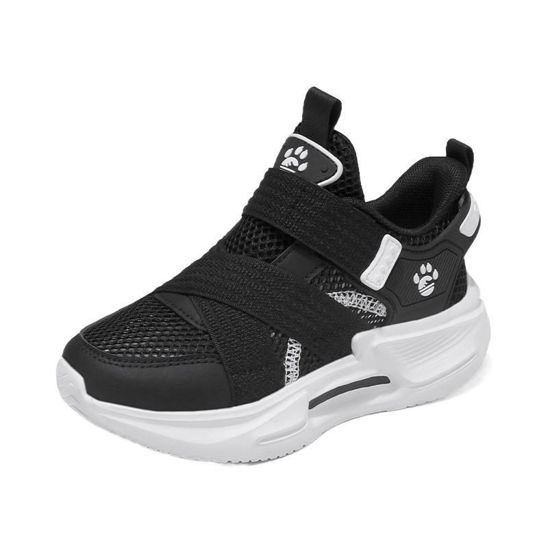 Children's casual sports shoes 2025 boys' individual breathable white shoes medium older children's and girls' running shoes