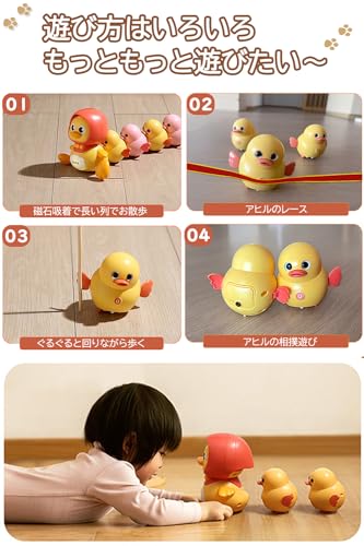 JUYEE Toy Set of 4 Ducklings, Mother and Ducklings, Educational Toy, Birthday Gift for 3-Year-Old Boys and Girls, Popular Baby Shower Gift, Music, Lig