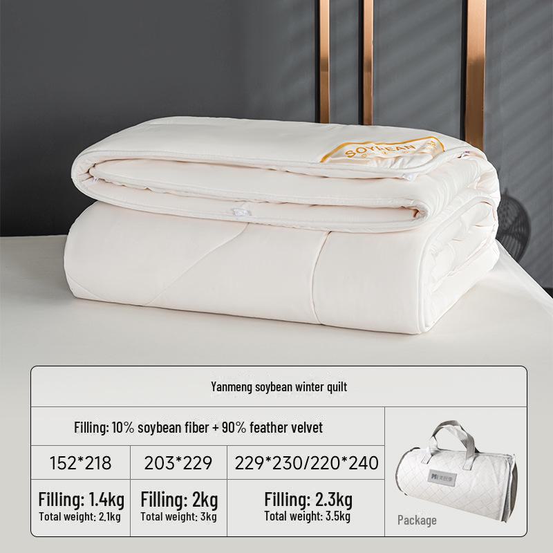 Meimian Kangduo Winter Soybean Fiber Double Quilt - Thick, Warm, All-Season Comforter