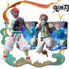 Anime Demon Slayer Figurka Model Juuni Kitsuki Akaza Bojová Figurka Panenka Kimetsu No Yaiba Stolní Dekorace Sběratelské Dárky