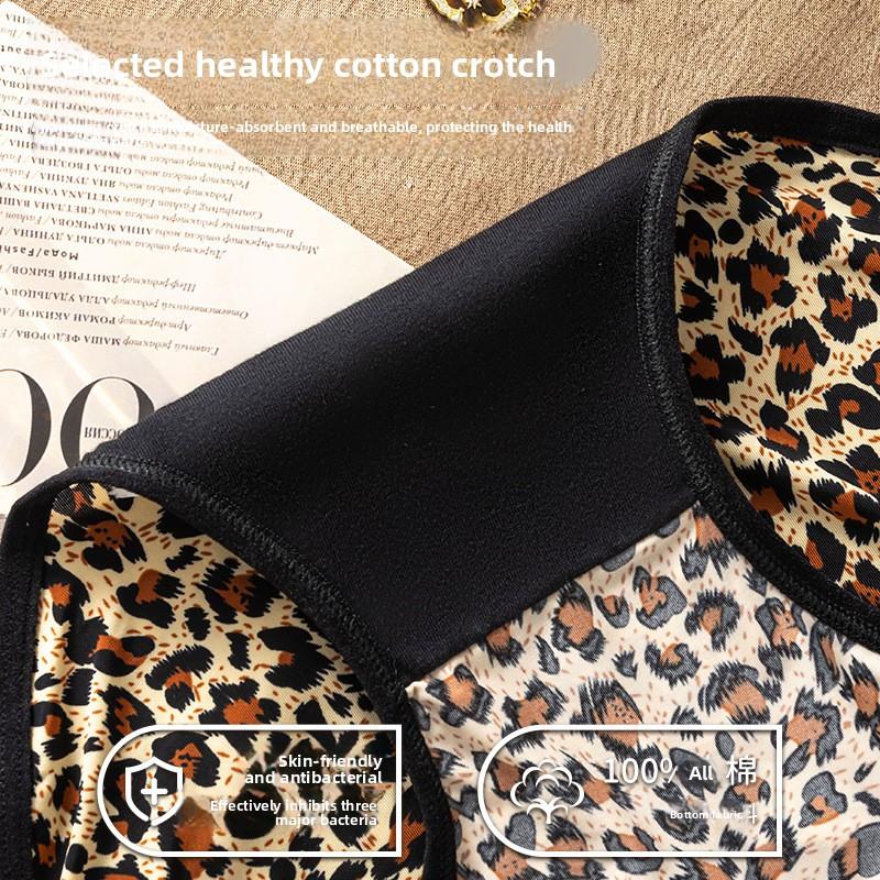 Damen Frühling und Sommer Einfache Mode Leopardenmuster Eis Seide Hoher Stretch Niedrige Taille Slips