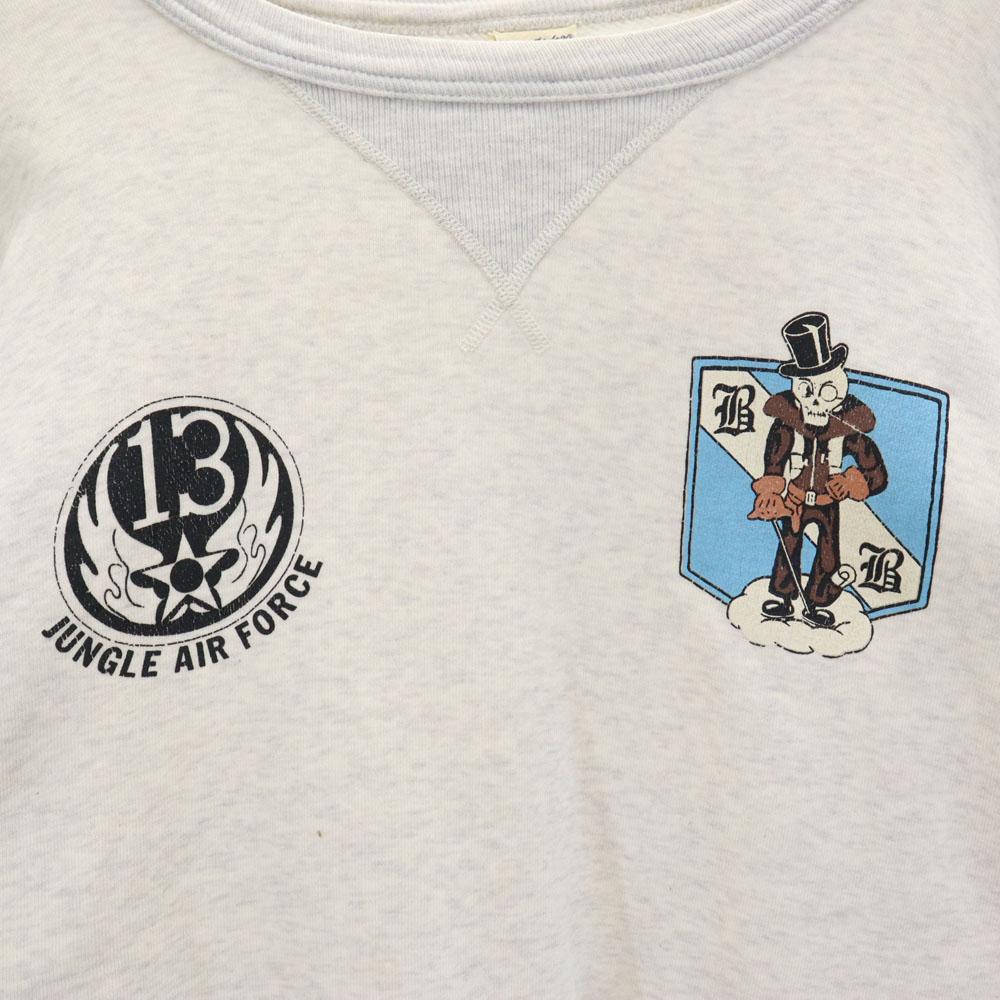 Buzz Rickson's Back Print Long Sleeve Sweat Trainer M Light Gray Men's Used