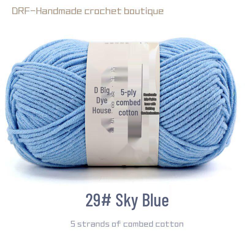 5-Strand Combed Milk Cotton Yarn for DIY Knitting - Baby Blankets, Doll, Scarf Material.