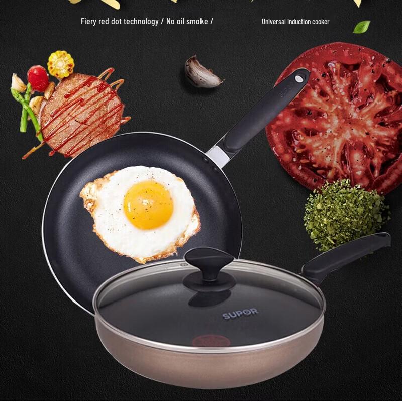 SUPOR Firedot 26cm Non-Stick Flat Bottom Frying Pan