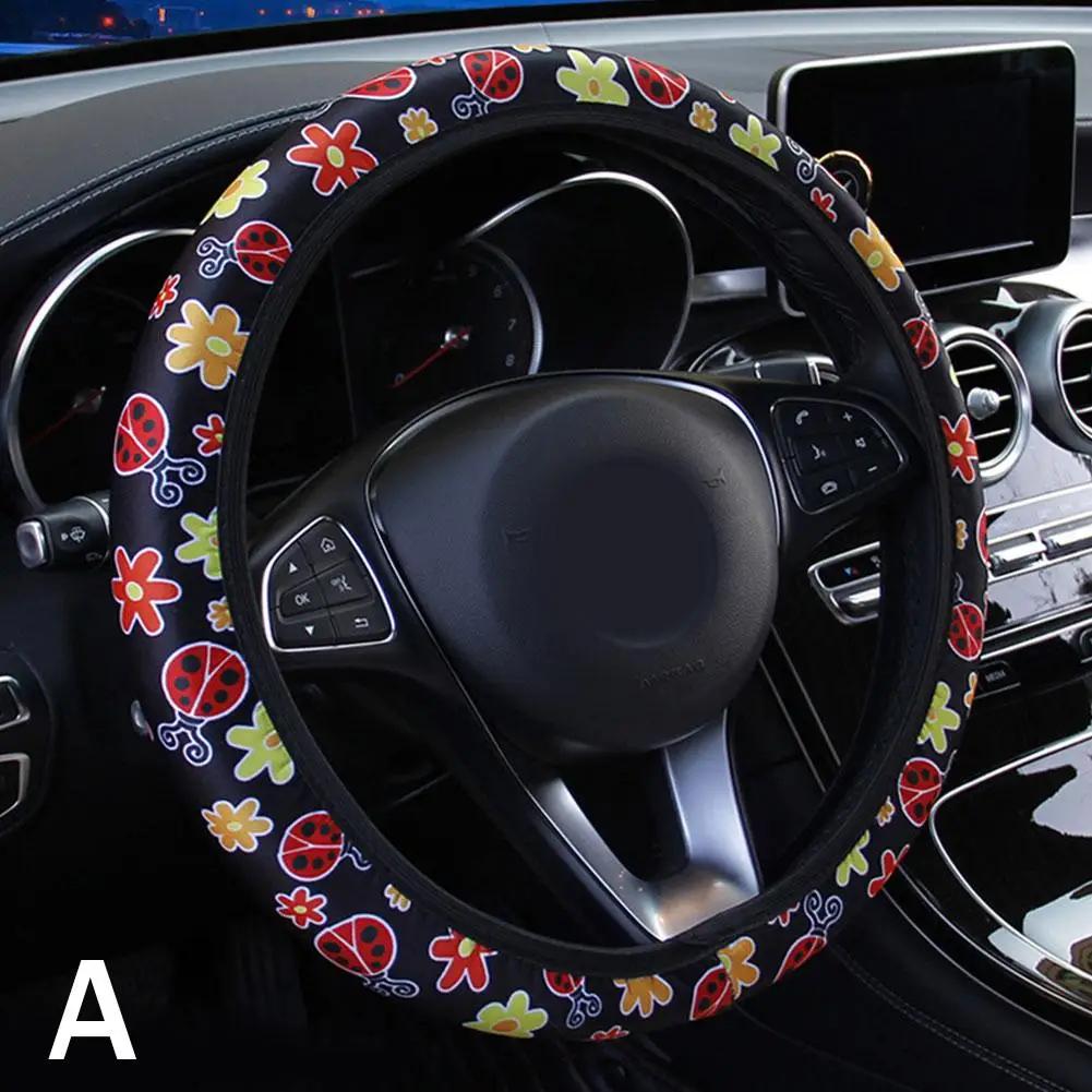 

Чехол на руль автомобиля Beetle Printed Fabric без аксессуаров для колес универсальный чехол на руль автомобиля стильный интерьер F7H2