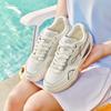 ANTA Lieyan Trendy Unisex Platform Sneakers