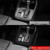 LHD For Honda CRV CR-V C-RV  2024 silicone Interior Central Console Gear Shift Panel storage box With pockets cover trim