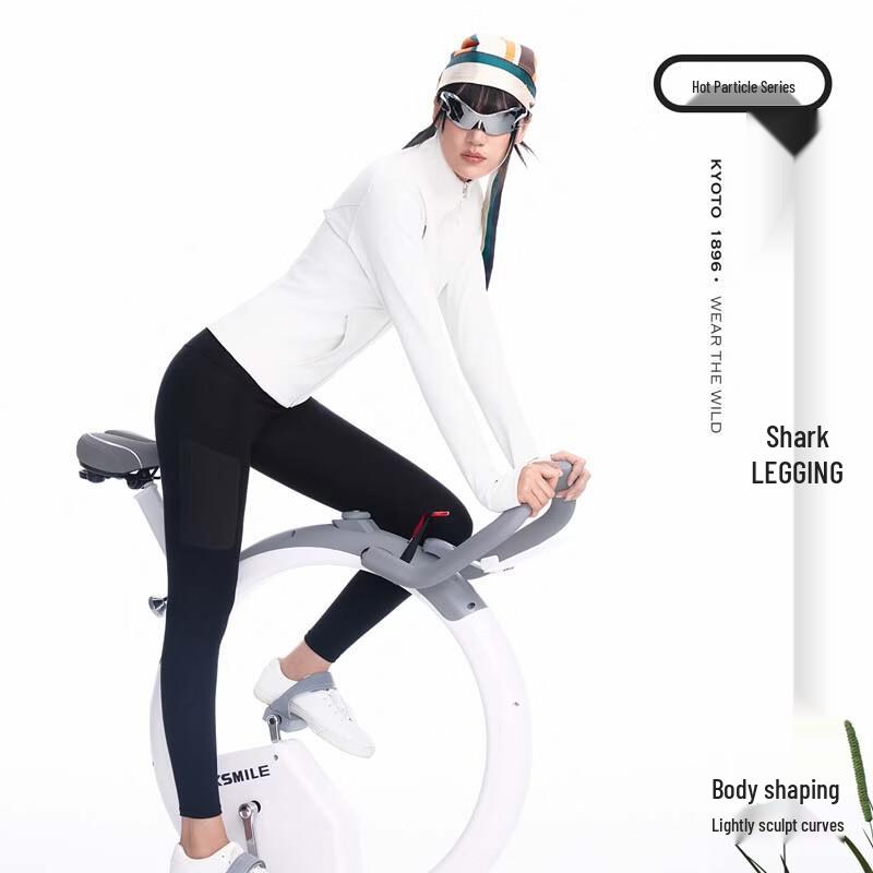 

Baudywood ZBL73ET1 Women s Thermal Base Layer Leggings L 165