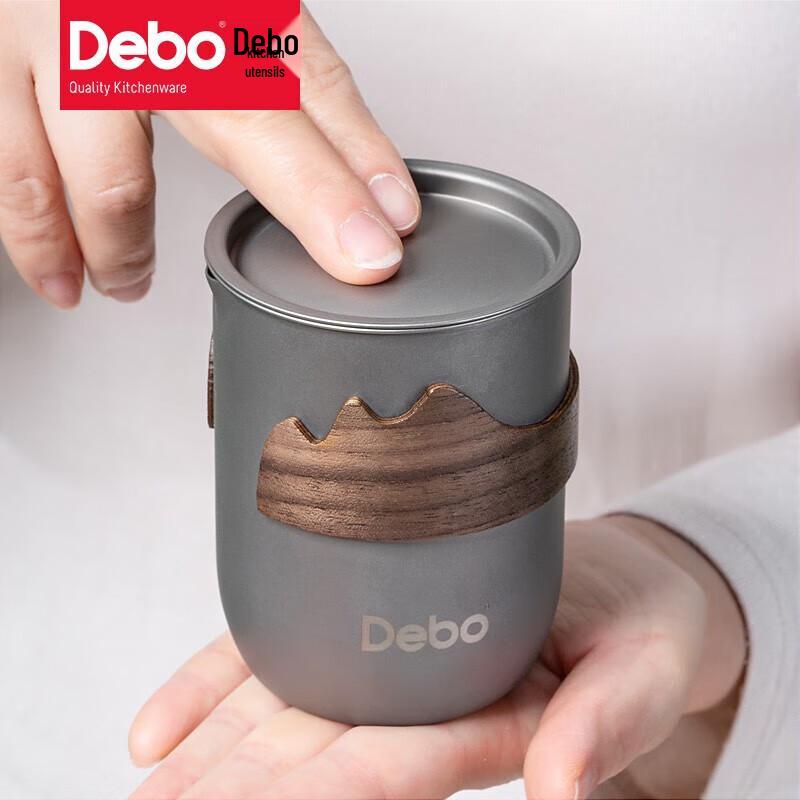 Debo Hengzhan Pure Titanium Travel Tea Set