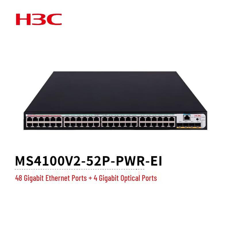 

H3C MS Series Gigabit POE Managed Switch