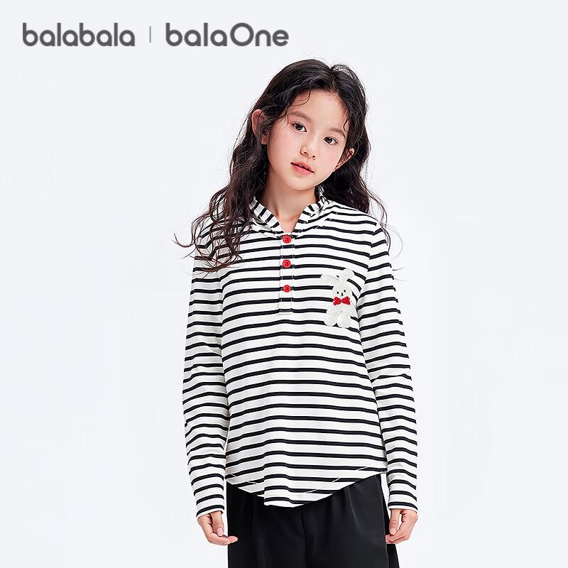 

Balabala Girl s Hooded Striped Long Sleeve T-shirt 110