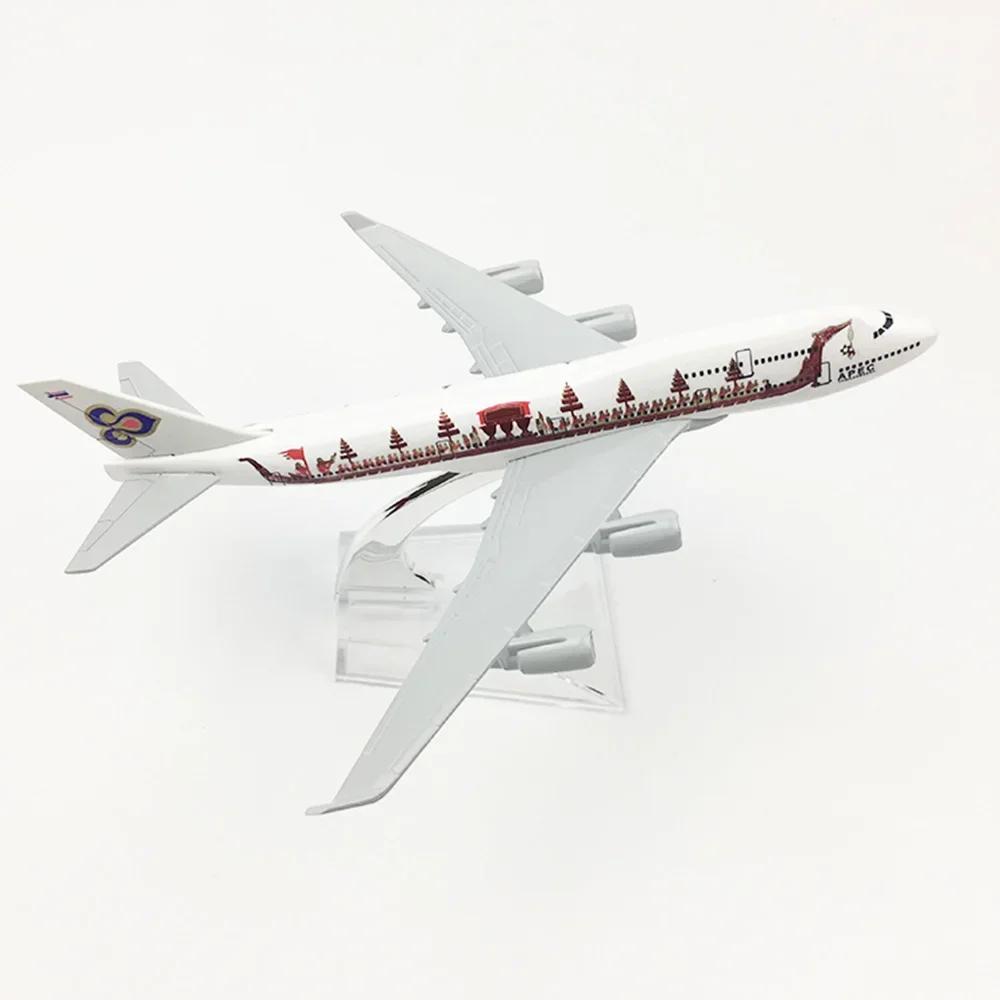 1/400 Scale Aircraft B747 Thailand Airlines Dragon Boat 16cm Alloy Plane B747 Model Airplane Model Aircraft Kits Desk Accessorie