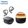 Philips TAA3719 Bone Conduction Headset & TAS2009 Bluetooth Speaker Bundle