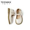 TEENMIX Girls' Bow Soft Sole Princess Shoes