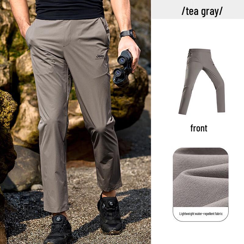 Jeep Men's Casual Water-Repellent Pants