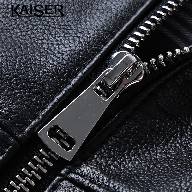 KAISER Men's Genuine Leather Lapel Motorcycle Jacket