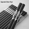 Tingle 27cm Alloy Chopsticks (10 Pairs)