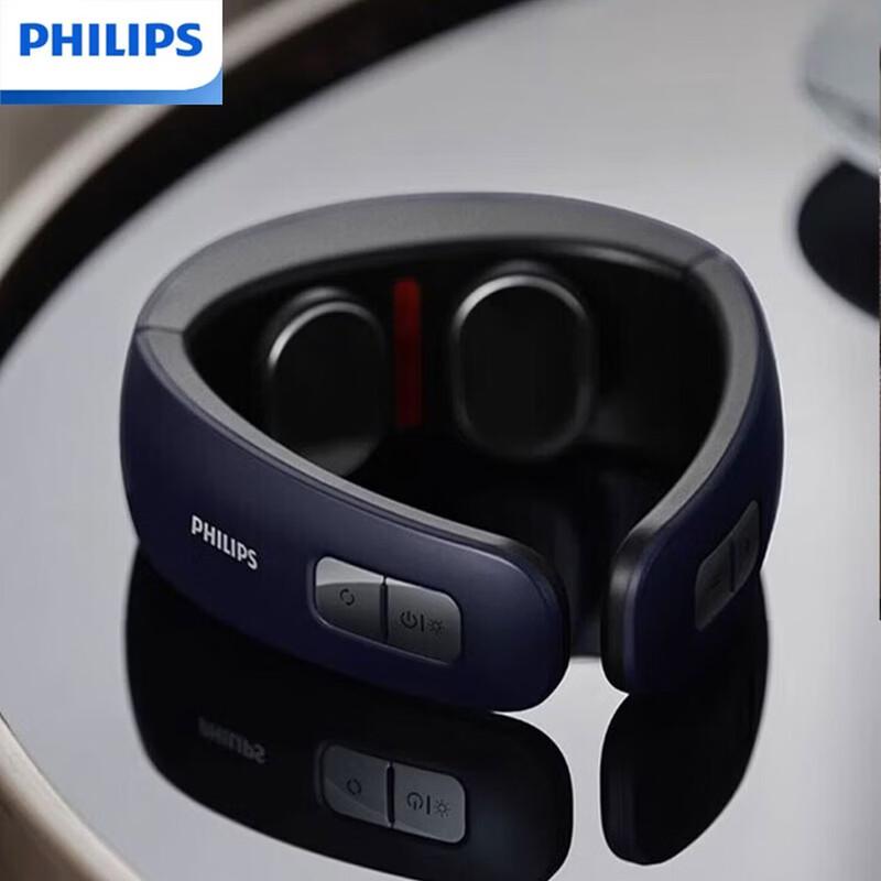 Philips Smart Neck Massager with Heat (PPM3301N) CN plug (adapter included)