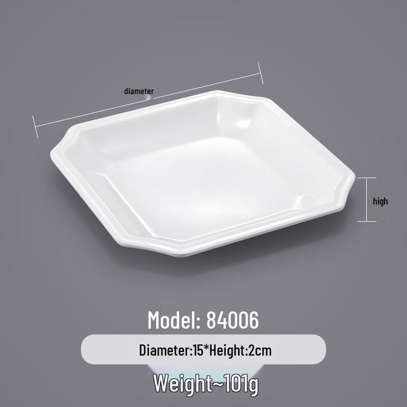 Sweet Elegant Square White Melamine Serving Plate