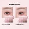 [Hello Kitty Black Edition] WAKEMAKE Soft Blurring Eye Palette 29 Soy Pink Blurring