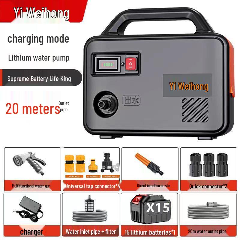 Rechargeable Water Pump for Agricultural and Garden Irrigation Systems
