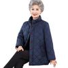 Elderly Women's Fashion Warm Winter Padded Coat