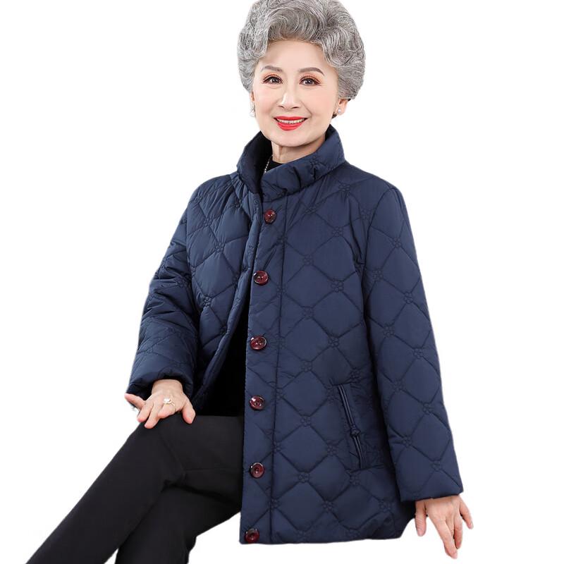 Elderly Women's Fashion Warm Winter Padded Coat