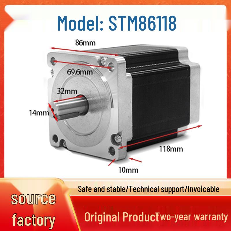 Stepper Motor Driver 425786 Series with Closed-Loop and AC Motor Reducer