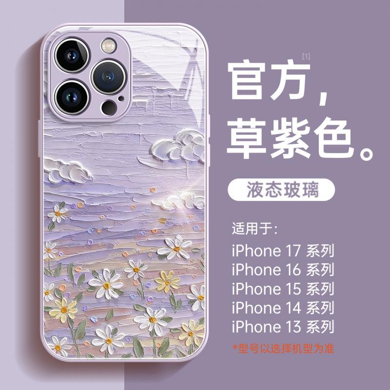 Applicable To Apple 17promax Mobile Phone Case, New iPhone16 All-inclusive Case 15plus Protective Case 14 Super Fire