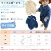 Baby Clothes Denim Romper Kids Girls Boys Overalls Romper Baby Kids Denim Front Opening Long Sleeves Baby Shower Outing 01 [Icyrain] All-in-one (90cm,
