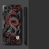 Dragon Pattern Phone Case for Motorola Moto G30 G51 G60S G71 G22 G32 G52 G72 Edge 20 Lite 30 Neo 30 Fusion Soft Cover