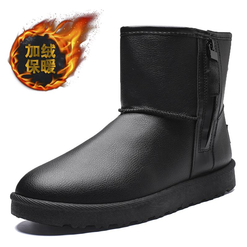 

Мужские ботинки зимние высококачественные нескользящие ботинки флисовые для сохранения тепла ботинки 2024 новые мужские зимние ботинки уличные водонепроницаемые зимние ботинки 43