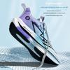 Chitu 8Pro Herren Atmungsaktive Marathon-Rennschuhe für Herbst/Winter