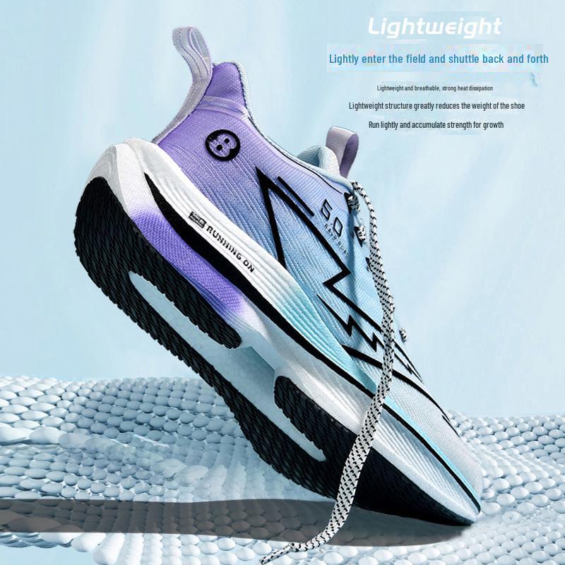 Chitu 8Pro Herren Atmungsaktive Marathon-Rennschuhe für Herbst/Winter