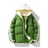 Autumn and winter new cotton-padded clothes men's Korean version hooded thickened cotton-padded clothes, trendy