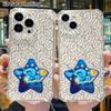 Phone Case: 2D Flat, Suitable for iPhone 18 17 16 15 14 13 Pro, Transparent with Corner Protection, Stars, Christmas and Halloween Gifts